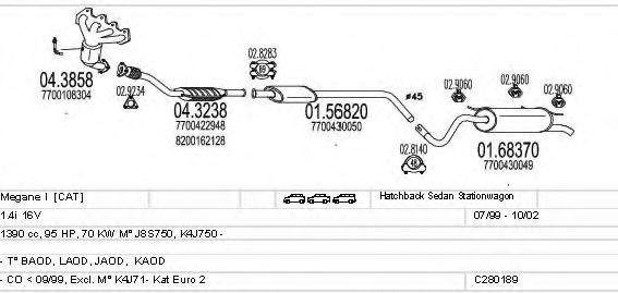 MTS C280189006748 Exhaust System